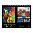 Search for playful calendars Modern