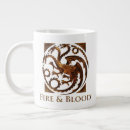 Search for house of the dragon mugs Fire and blood