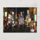 Search for tokyo postcards Night