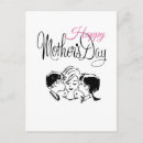Search for happy mothers day vintage postcards Mum