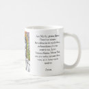 Search for ave mugs Mary