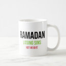 Search for sins mugs Faith