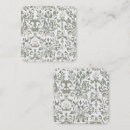 Search for intricate business cards Nature inspired