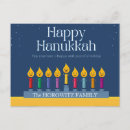 Search for funny jewish cards Humour