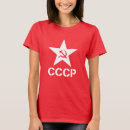 Search for comrade clothing Communism