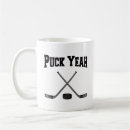 Search for hockey puck mugs Funny