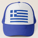 Search for greek flag hats Ellada