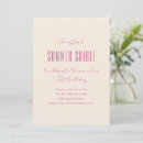Search for soiree birthday invitations Fun