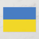 Search for ukraine postcards Lviv