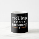 Search for us presidents mugs America