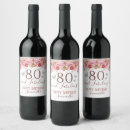 Search for butterfly wine labels Floral