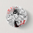 Search for geisha badges Cool