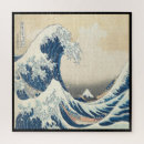 Search for the great wave off kanagawa puzzles Japan