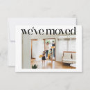 Search for change of address note cards Black and white