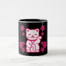 Search for japanese neko mugs Beckoning cat