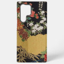Search for japanese samsung cases Floral