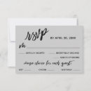Search for menu choices invitations Simple