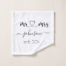 Search for heart bath towels Chic