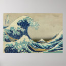 Search for ocean waves posters Great wave