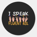 Search for teachers aid stickers Special education teacher