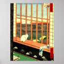 Search for hiroshige posters Festival