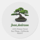 Search for bonsai stickers Plant