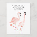 Search for funny moving postcards Simple