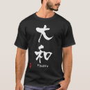 Search for yamato tshirts Japan
