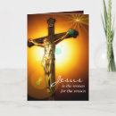 Search for jesus christmas cards Lord