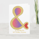 Search for two hearts wedding invitations Gold