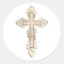Search for orthodox cross stickers Religious