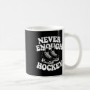 Search for hockey helmet mugs Stick handling