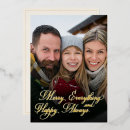 Search for happy everything cards For her