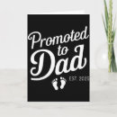 Search for daddy 2 be cards Soon to