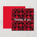 Search for optical illusion cards Geometric