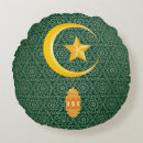 Search for eid mubarak cushions Eid al fitr