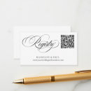 Search for registration Simple