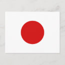 Search for nihon postcards Japon