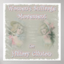 Search for president hillary posters 2008