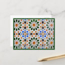 Search for moroccan tile postcards Travel