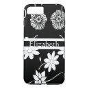 Search for black floral iphone cases Daisies