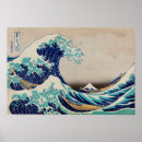 Search for japanese woodblock posters Kanagawa