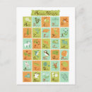 Search for puffin vertical postcards Wildlife