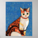 Search for ginger art Kitty