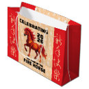 Search for chinese gift bags Chinese new year