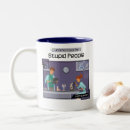 Search for cure mugs Stupid
