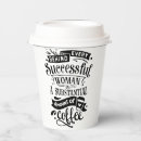 Search for coffee paper cups Black
