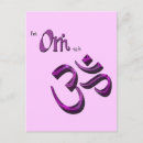 Search for aum postcards Symbol