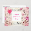 Search for music valentines day cards Flowers