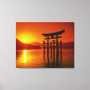 Search for hiroshima art Gate